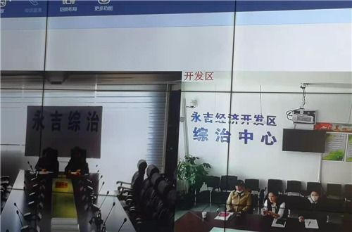 永吉縣人民政府法律咨詢(xún)指南