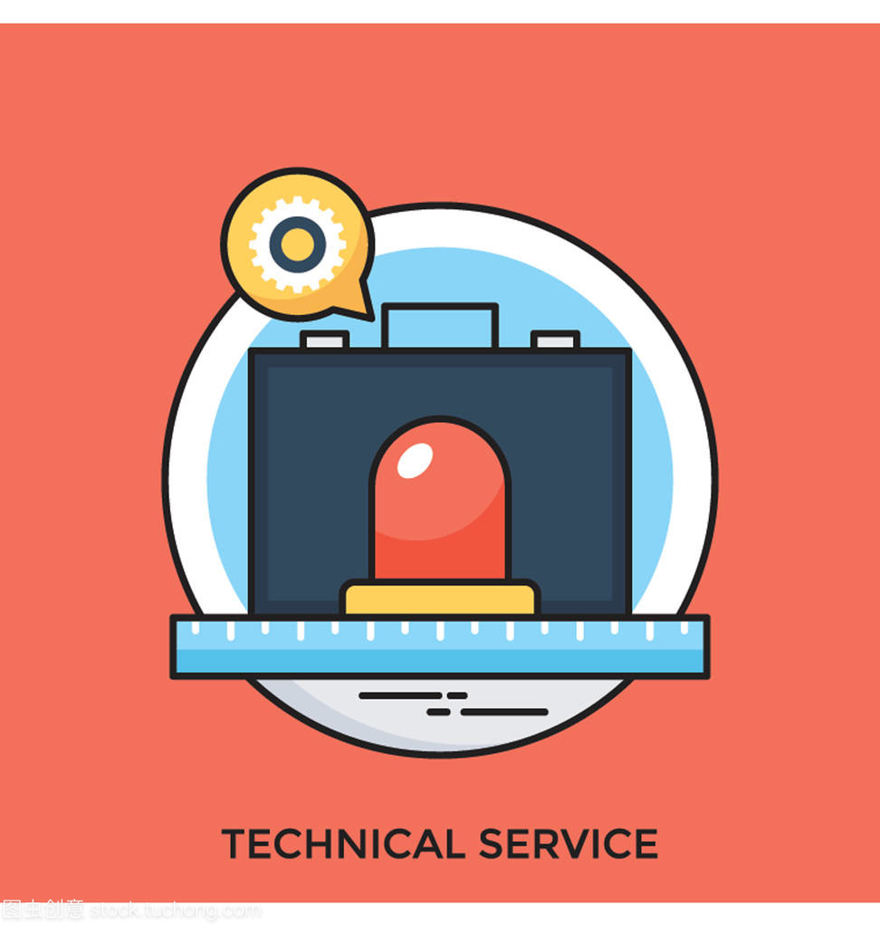 技術(shù)服務(wù)平面矢量圖標(biāo) 現(xiàn)代數(shù)字溝通的視覺語言